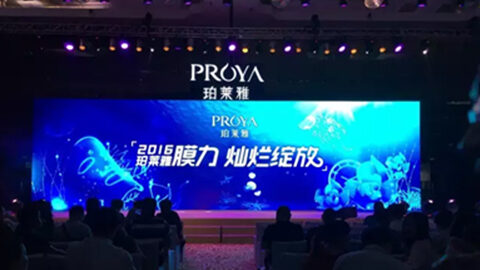 沙巴集团新品面膜发布会——首席宠爱师宋仲基邀你膜力绽放