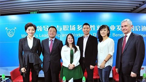 沙巴集团践行性别公益 联合国内外顶尖机构深度研讨