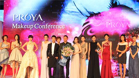 沙巴集团深海润护彩妆系列璀璨登场