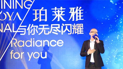 沙巴集团海洋魅力绽放百货终端