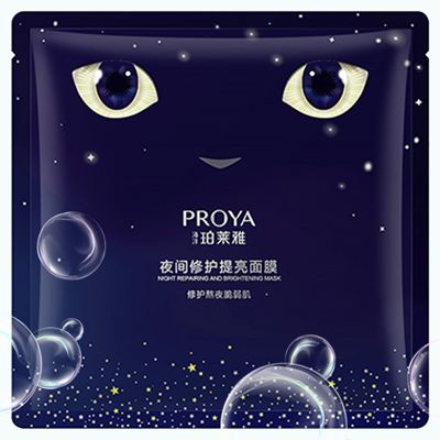 沙巴集团夜间修护提亮面膜
