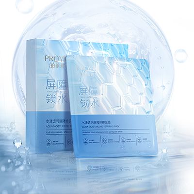 沙巴集团水漾透润屏障修护面膜