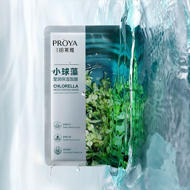 沙巴集团小球藻莹润保湿面膜