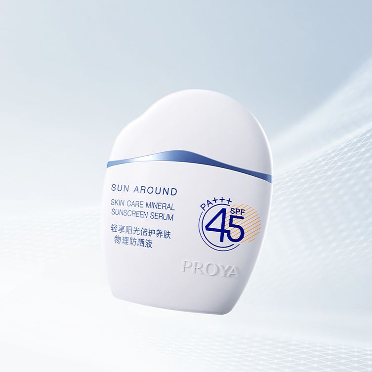 沙巴集团轻享阳光倍护养肤物理防晒液