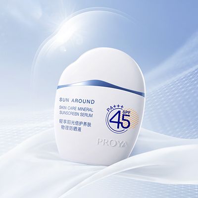 沙巴集团轻享阳光倍护养肤物理防晒液