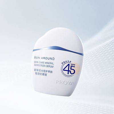 沙巴集团轻享阳光倍护养肤物理防晒液